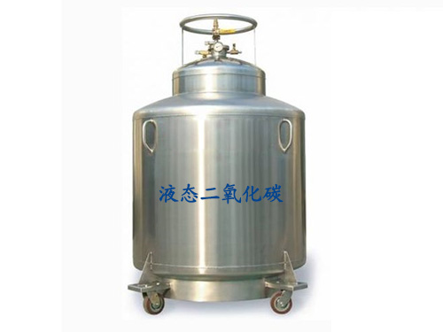 低温液体贮槽供气模式及基本要求